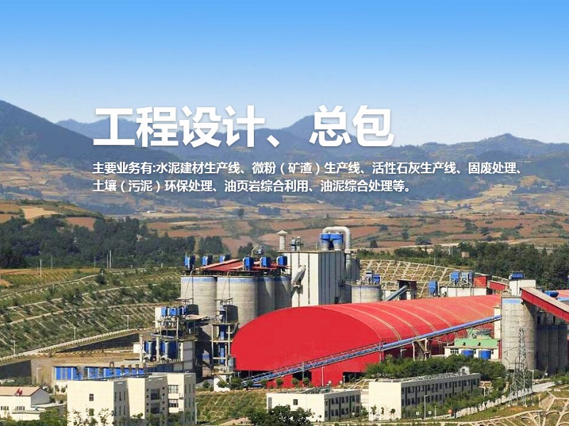 生物質(zhì)氣化技術(shù)，讓“廢料”變身清潔能源新引擎