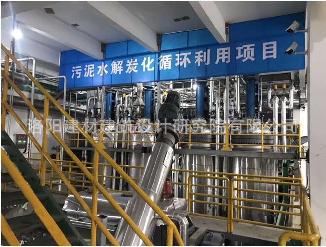 污泥熱解碳化干餾爐項目