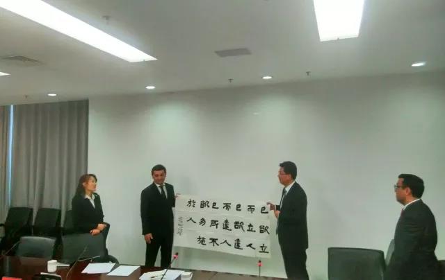 烏茲別克斯坦駐華大使一行蒞臨洛陽自貿片區(qū)考察、交流