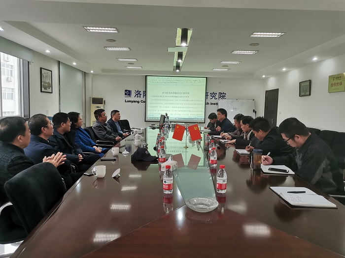 廢舊輪胎熱裂解技術(shù)及實(shí)用設(shè)備交流座談會