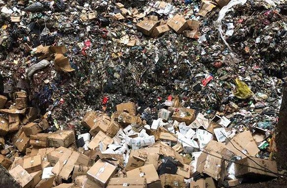 固體廢物處理處置面臨的主要問題